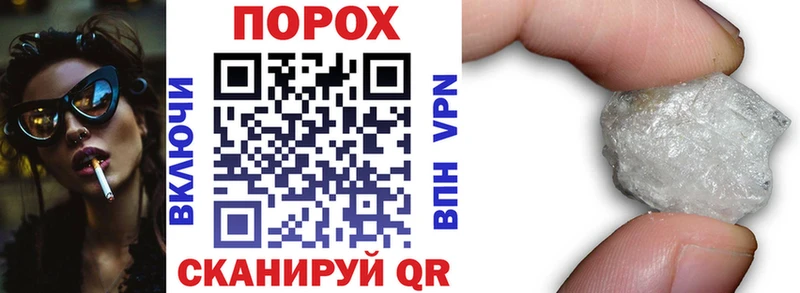купить   Лениногорск  АМФЕТАМИН 98% 