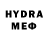 БУТИРАТ 1.4BDO MXD MSG