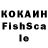 Каннабис VHQ Leyla Ok