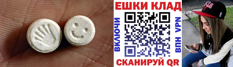 Экстази бентли  OMG ссылки  Лениногорск  даркнет сайт 