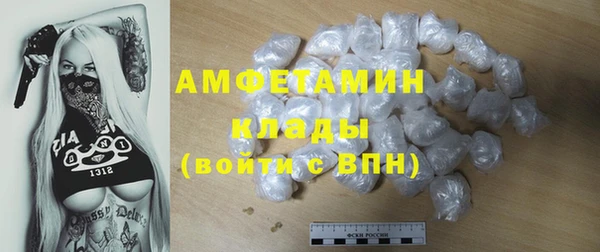 гидропоника Алексеевка