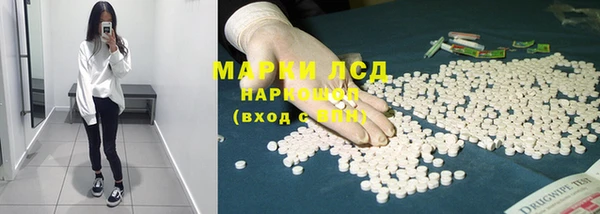 а пвп мука Алзамай