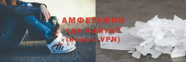 а пвп мука Алзамай