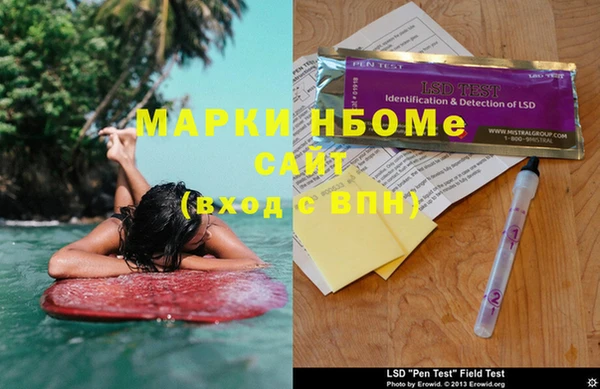 а пвп мука Алзамай