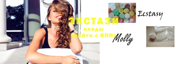 гидропоника Алексеевка