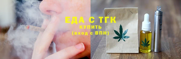 гидропоника Алексеевка