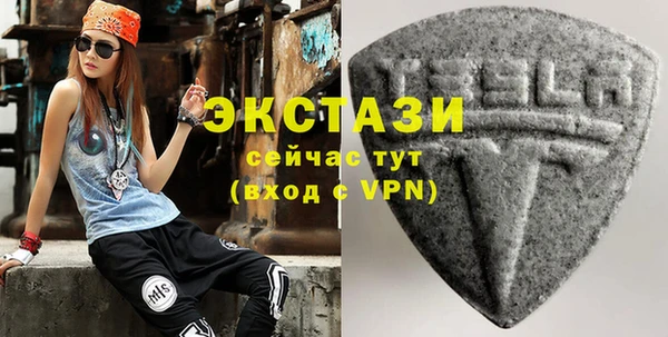 а пвп мука Алзамай