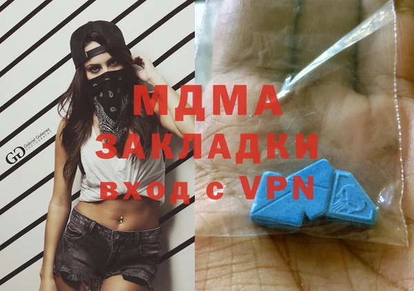 а пвп мука Алзамай