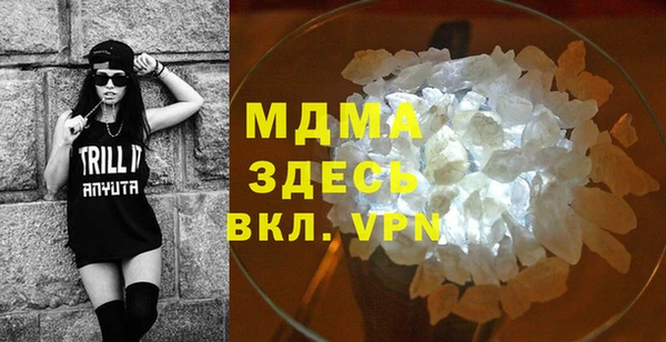 а пвп мука Алзамай