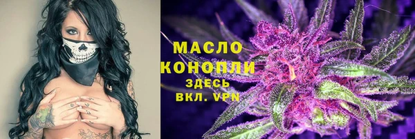 гидропоника Алексеевка