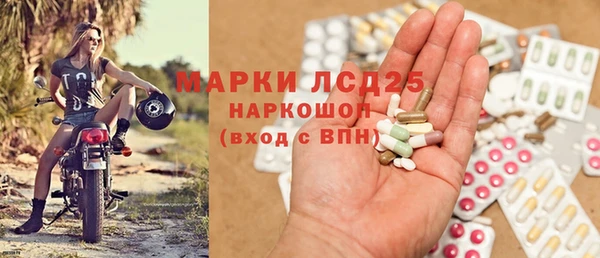 гидропоника Алексеевка