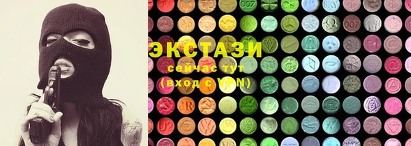 гидропоника Алексеевка
