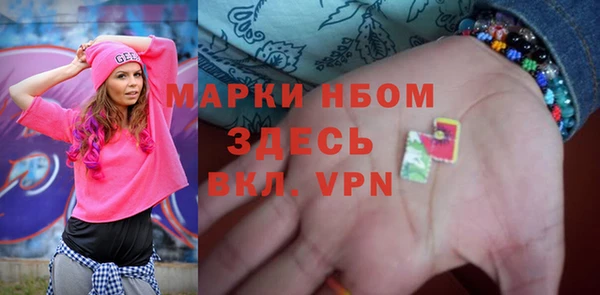 а пвп мука Алзамай