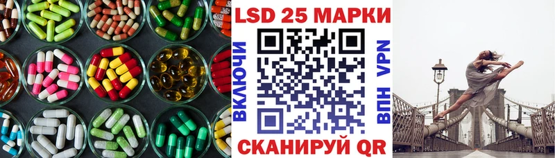 ЛСД экстази кислота ссылка на мегу как зайти Лениногорск