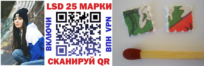 сайты даркнета наркотические препараты  Лениногорск  Марки N-bome 1,5мг  где купить наркоту 
